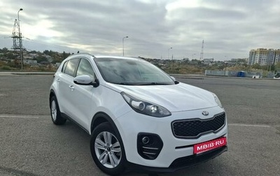 KIA Sportage IV рестайлинг, 2016 год, 1 940 000 рублей, 1 фотография