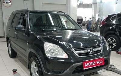 Honda CR-V II рестайлинг, 2004 год, 970 000 рублей, 1 фотография