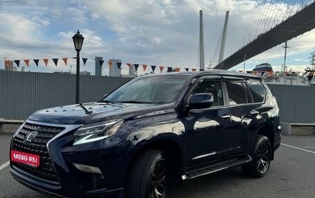 Lexus GX II, 2019 год, 7 649 000 рублей, 3 фотография