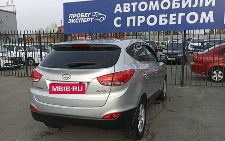 Hyundai ix35 I рестайлинг, 2012 год, 1 350 000 рублей, 4 фотография