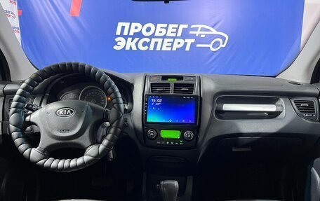 KIA Sportage II, 2010 год, 1 235 000 рублей, 6 фотография