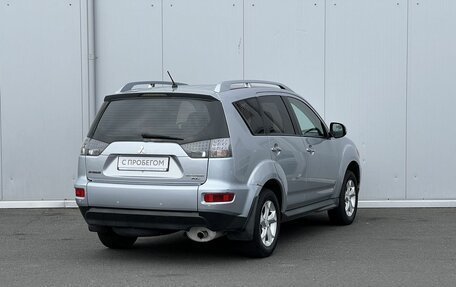 Mitsubishi Outlander III рестайлинг 3, 2010 год, 999 999 рублей, 5 фотография