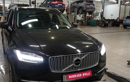 Volvo XC90 II рестайлинг, 2015 год, 3 270 000 рублей, 2 фотография