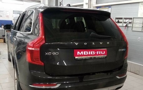 Volvo XC90 II рестайлинг, 2015 год, 3 270 000 рублей, 4 фотография