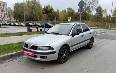 Mitsubishi Carisma I, 2002 год, 370 000 рублей, 1 фотография