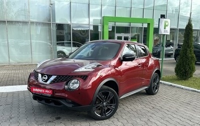 Nissan Juke II, 2017 год, 1 680 000 рублей, 1 фотография