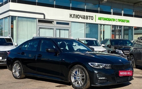 BMW 3 серия, 2019 год, 3 349 000 рублей, 3 фотография