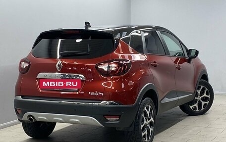 Renault Kaptur I рестайлинг, 2021 год, 1 970 000 рублей, 4 фотография