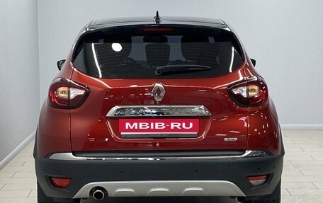 Renault Kaptur I рестайлинг, 2021 год, 1 970 000 рублей, 3 фотография