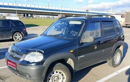 Chevrolet Niva I рестайлинг, 2011 год, 540 000 рублей, 1 фотография