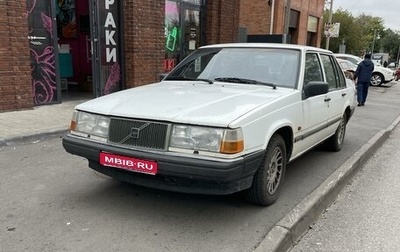 Volvo 940, 1993 год, 300 000 рублей, 1 фотография