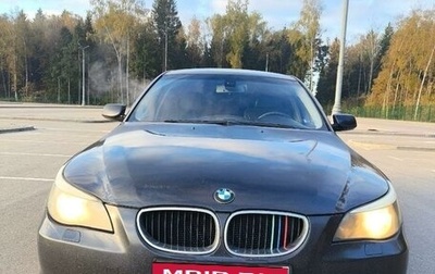 BMW 5 серия, 2005 год, 930 000 рублей, 1 фотография