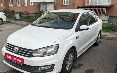 Volkswagen Polo VI (EU Market), 2020 год, 1 400 000 рублей, 1 фотография