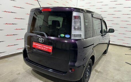 Toyota Sienta I, 2013 год, 985 000 рублей, 18 фотография