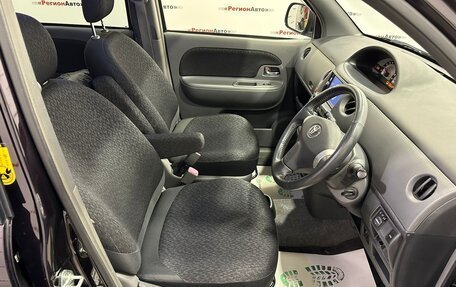 Toyota Sienta I, 2013 год, 985 000 рублей, 22 фотография