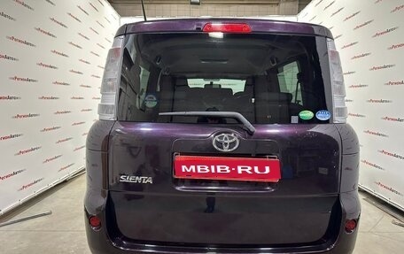 Toyota Sienta I, 2013 год, 985 000 рублей, 16 фотография