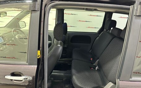 Toyota Sienta I, 2013 год, 985 000 рублей, 30 фотография