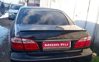 Nissan Maxima VIII, 2005 год, 350 000 рублей, 1 фотография