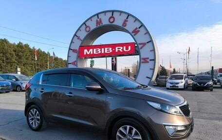 KIA Sportage III, 2015 год, 1 669 000 рублей, 1 фотография