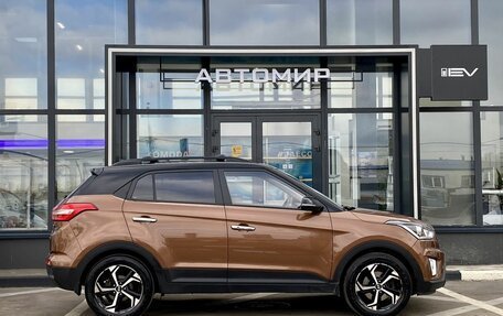 Hyundai Creta I рестайлинг, 2020 год, 2 226 000 рублей, 4 фотография