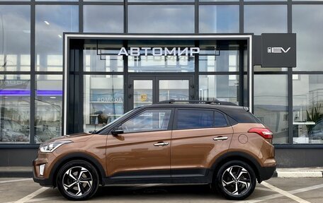 Hyundai Creta I рестайлинг, 2020 год, 2 226 000 рублей, 8 фотография