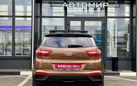 Hyundai Creta I рестайлинг, 2020 год, 2 226 000 рублей, 6 фотография