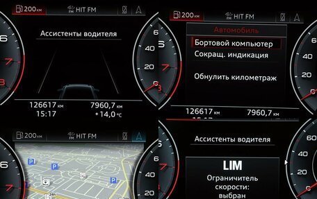 Audi A6, 2019 год, 4 649 000 рублей, 24 фотография