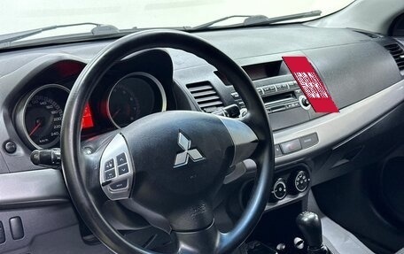 Mitsubishi Lancer IX, 2008 год, 749 000 рублей, 11 фотография