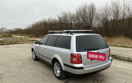 Volkswagen Passat B5+ рестайлинг, 2001 год, 710 000 рублей, 3 фотография