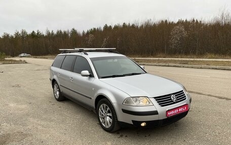 Volkswagen Passat B5+ рестайлинг, 2001 год, 710 000 рублей, 1 фотография