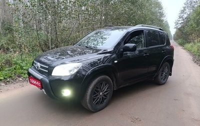 Toyota RAV4, 2007 год, 950 000 рублей, 1 фотография