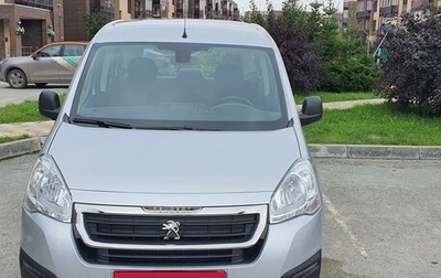 Peugeot Partner II рестайлинг 2, 2021 год, 2 300 000 рублей, 1 фотография