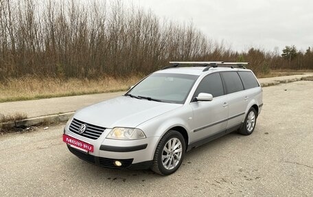 Volkswagen Passat B5+ рестайлинг, 2001 год, 710 000 рублей, 2 фотография