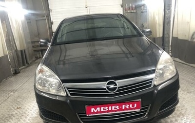 Opel Astra H, 2008 год, 480 000 рублей, 1 фотография