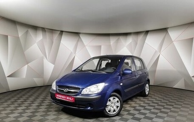 Hyundai Getz I рестайлинг, 2008 год, 447 000 рублей, 1 фотография