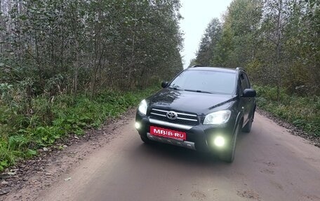 Toyota RAV4, 2007 год, 950 000 рублей, 10 фотография