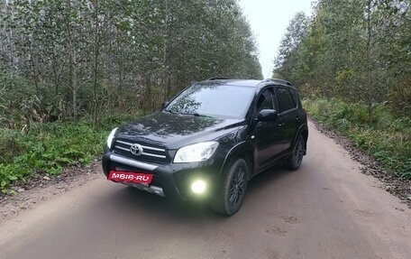 Toyota RAV4, 2007 год, 950 000 рублей, 11 фотография