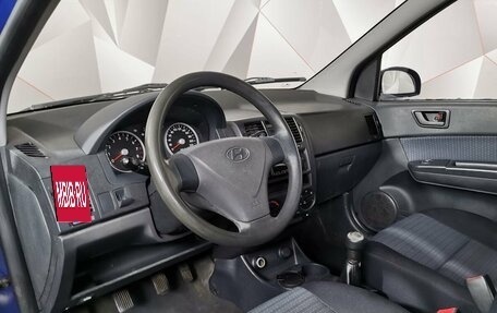 Hyundai Getz I рестайлинг, 2008 год, 447 000 рублей, 11 фотография