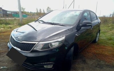 KIA Rio III рестайлинг, 2015 год, 1 430 000 рублей, 1 фотография