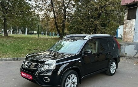 Nissan X-Trail, 2012 год, 1 670 000 рублей, 1 фотография