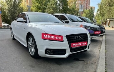 Audi A5, 2009 год, 1 341 000 рублей, 1 фотография