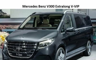 Mercedes-Benz V-Класс, 2024 год, 34 900 000 рублей, 1 фотография