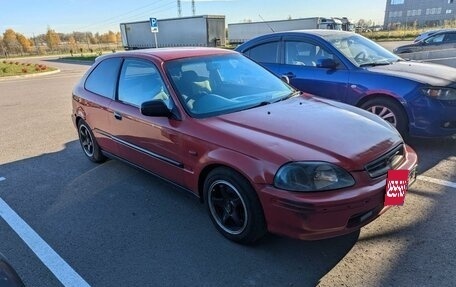 Honda Civic VII, 1998 год, 390 000 рублей, 8 фотография