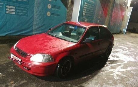 Honda Civic VII, 1998 год, 390 000 рублей, 28 фотография