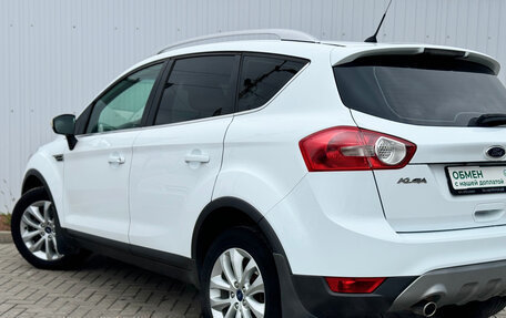 Ford Kuga III, 2012 год, 1 400 000 рублей, 8 фотография