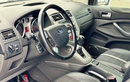 Ford Kuga III, 2012 год, 1 400 000 рублей, 13 фотография