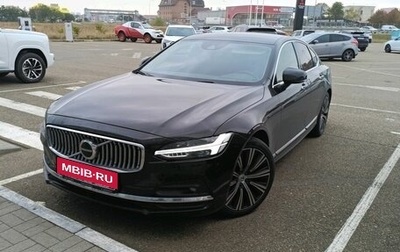 Volvo S90 II рестайлинг, 2021 год, 4 350 000 рублей, 1 фотография