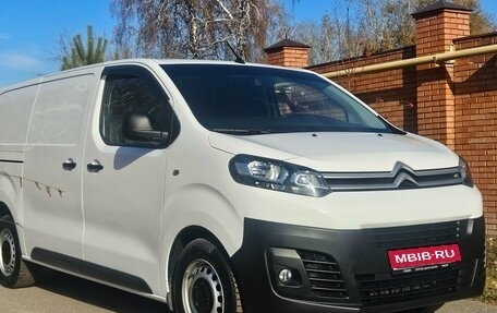 Citroen Jumpy III, 2022 год, 5 520 000 рублей, 1 фотография