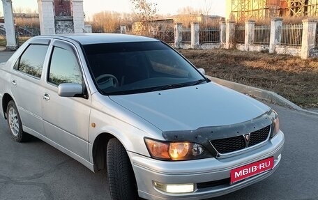 Toyota Vista V30, 1999 год, 555 000 рублей, 1 фотография