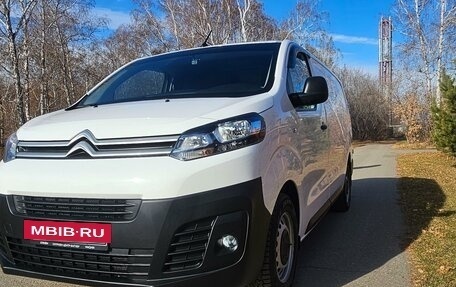 Citroen Jumpy III, 2022 год, 5 520 000 рублей, 2 фотография